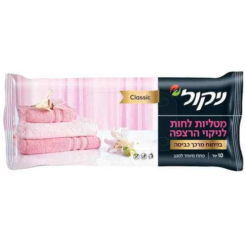 מגבונים לרצפה