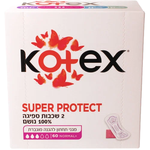 קוטקס מ.תחתון לונג