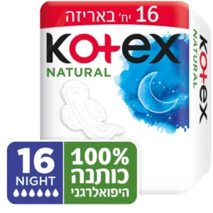 קוטקס תחבושות