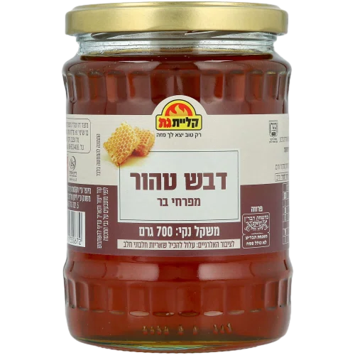 דבש 700 גרם