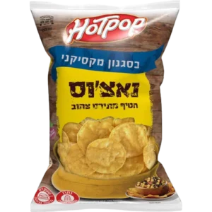 נאצוס מתירס צהוב