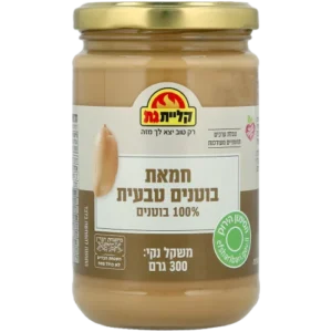 חמאת בוטנים 300 גרם