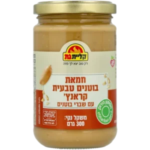 חמאת בוטנים קראנץ'