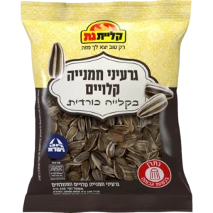 גרעיני חמניה בקליה כורדית 250 ג
