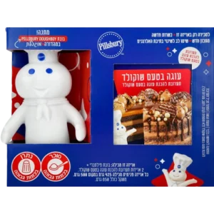 פילסברי בובה