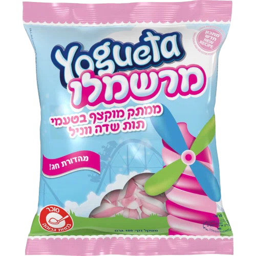 יגטה מרשמלו