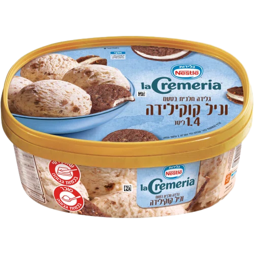 גלידה משפחתית לה קרמריה בטעם וניל קוקילידה, 1.4 ליטר