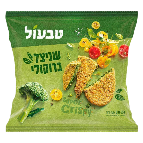 טבעול שניצל ברוקולי