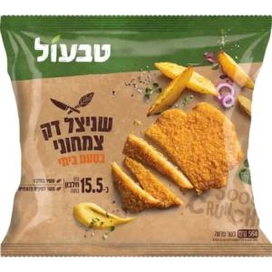 טבעול שניצל דק מן הצומח
