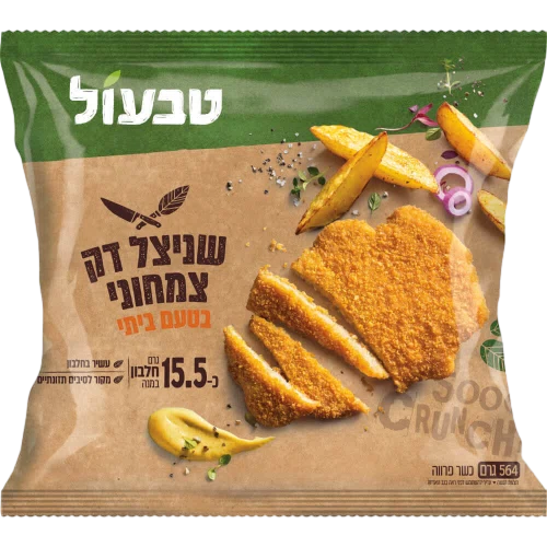 טבעול שניצל דק מן הצומח