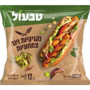 נקניקיות ווינר צמחוניות