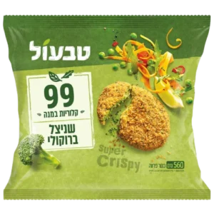 טבעול שניצל ברוקולי