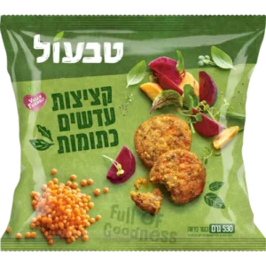טבעות קציצות עדשים כתומות