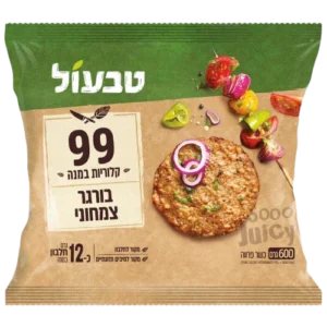 המבורגר צמחוני