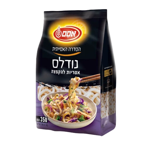 אסם נודלס אטריות להקפצה
