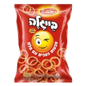 אסם ביירלה טבעות מלח