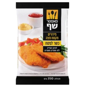 פירורי לחם מוזהבים