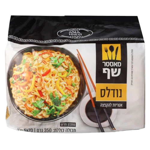 מאסטף שף איטריות להקפצה