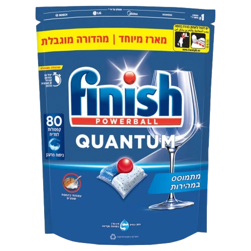 פיניש קפסולות גיל קוואנטום 80 חי