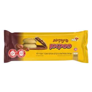 פינוקיות פסק זמן