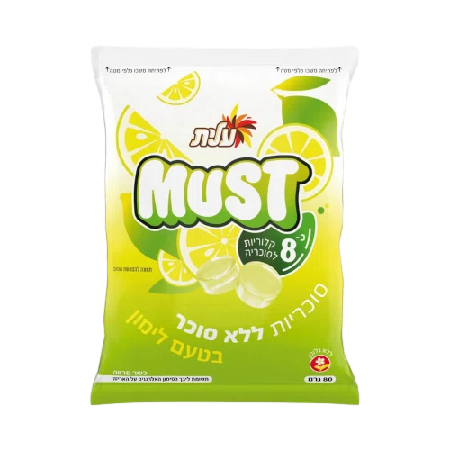 סוכריות לימון