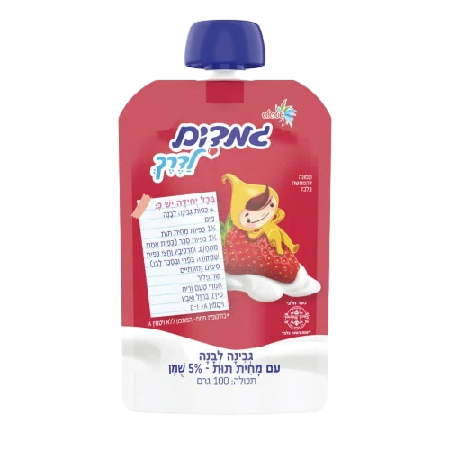 גמדים