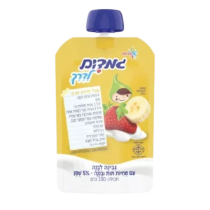 גמדים