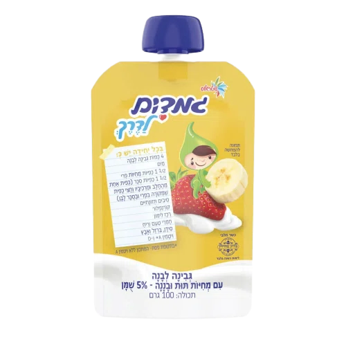 גמדים