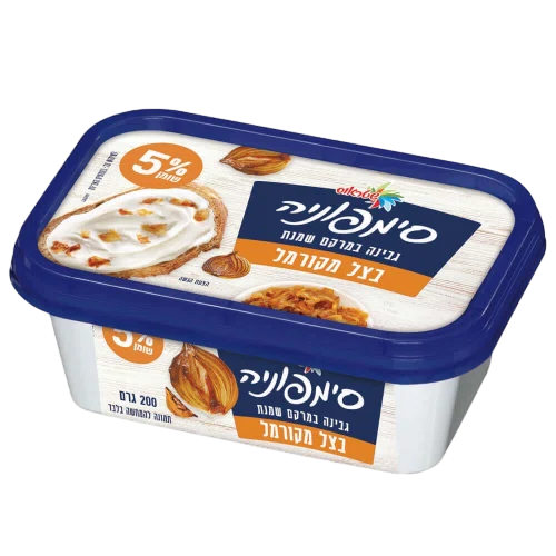סימפוניה בצל