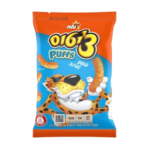ציטוס