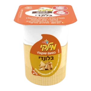 מילקי שוקולד בלונדי