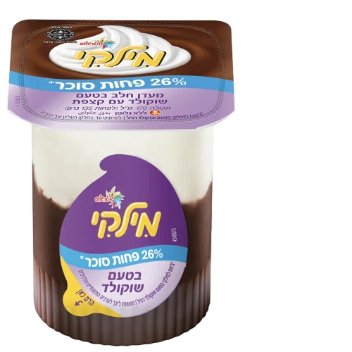 מילקי עם 26% פחות סוכר