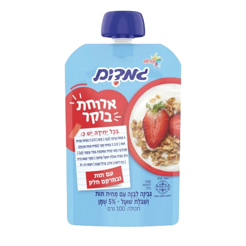 גמדים