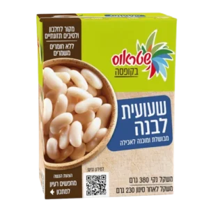 שעועית לבנה