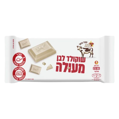 שוקולד פרה לבן