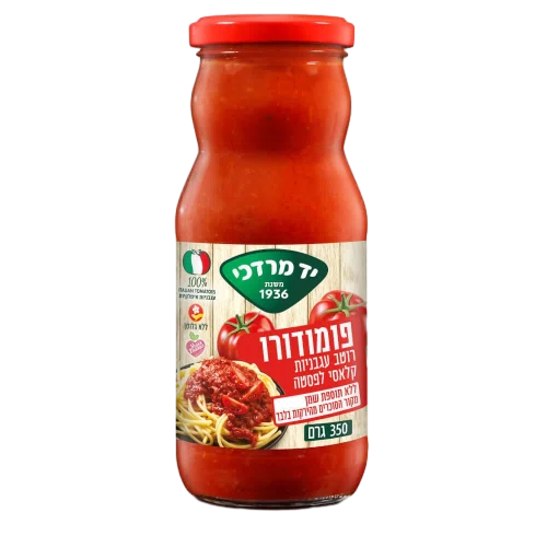 יד מרדכי פומפדורו