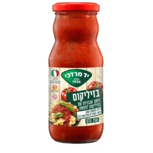 יד מרדכי רוטב בזיליקום
