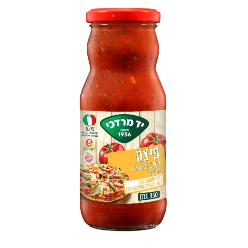 יד מרדכי רוטב פיצה