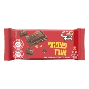 שוקולד פרה פצפוצים