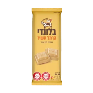 בלונדי חלק