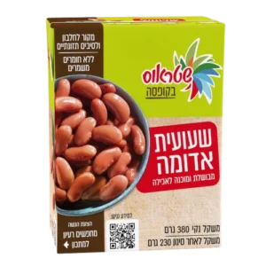 שעועית אדומה