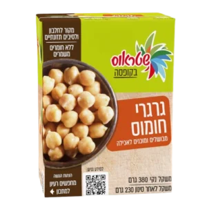 גרגרי חומוס 380 ג