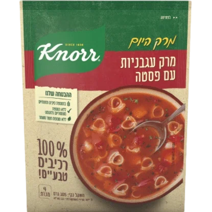 מרק עשיר עגבניות ופסטה