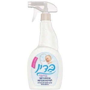 בדין תרסיס בייבי