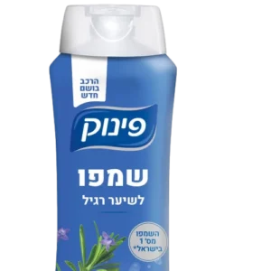 פינוק שמפו לשיער רגיל