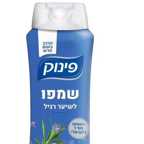 פינוק שמפו לשיער רגיל