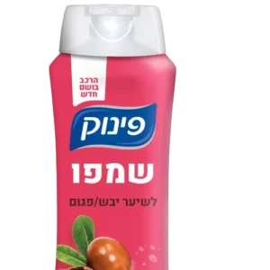 פינוק שמפו לשיער יבש