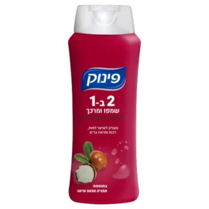 פינוק 2 ב-1