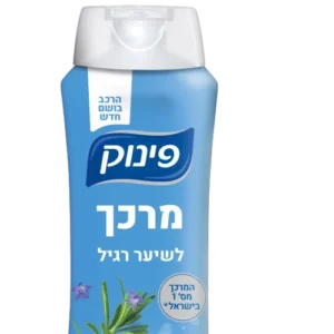 פיניק מרכך