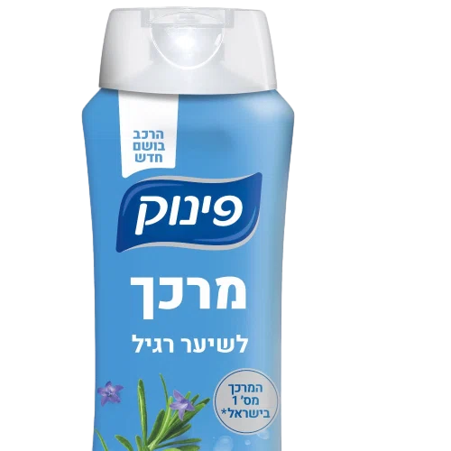 פיניק מרכך